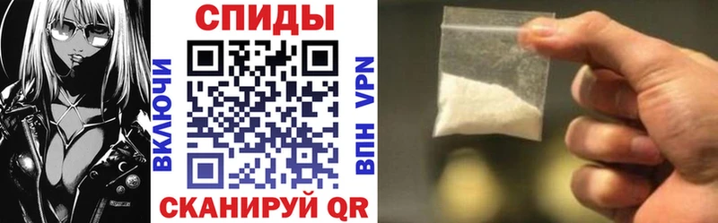 Amphetamine VHQ  Волгодонск 