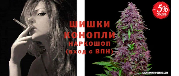 твердый Вязники