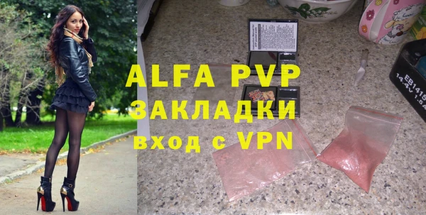 твердый Вязники