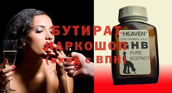 твердый Вязники