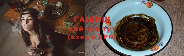меф Вязьма