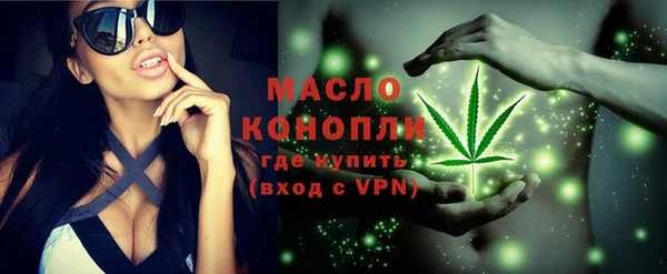 твердый Вязники