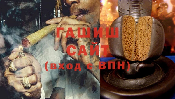 твердый Вязники