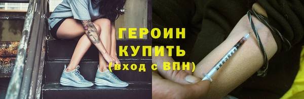 MDMA Вяземский