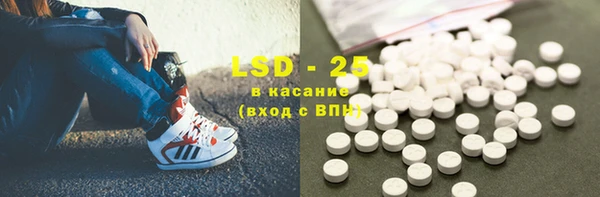 меф Вязьма