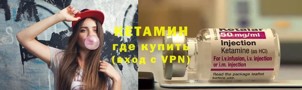 меф Вязьма