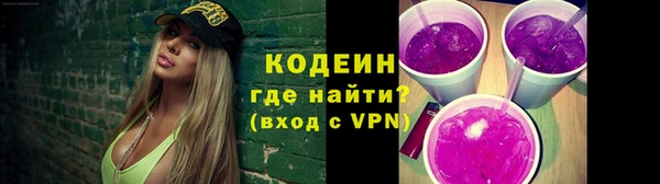 меф Вязьма