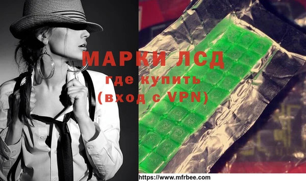 MDMA Вяземский