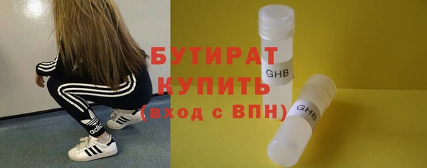 твердый Вязники