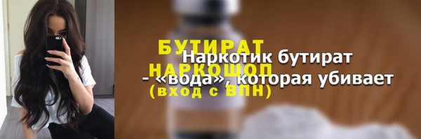 твердый Вязники
