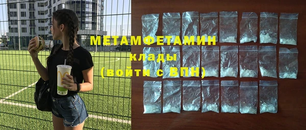 MDMA Вяземский