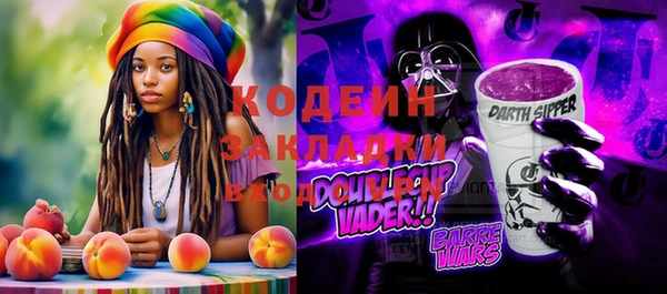 твердый Вязники