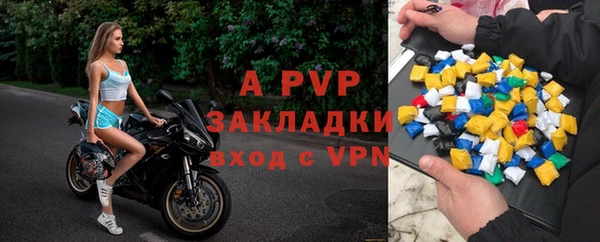 MDMA Вяземский