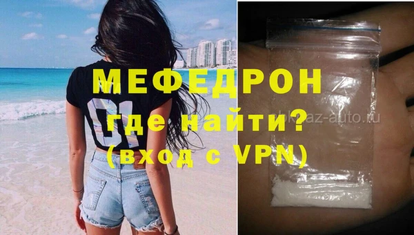 твердый Вязники