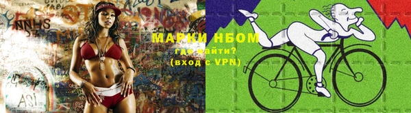 меф Вязьма