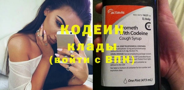 твердый Вязники