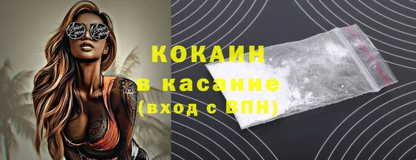 твердый Вязники