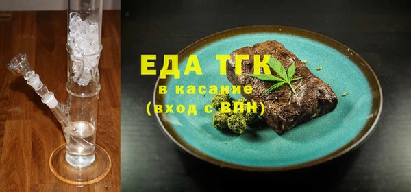 MDMA Вяземский