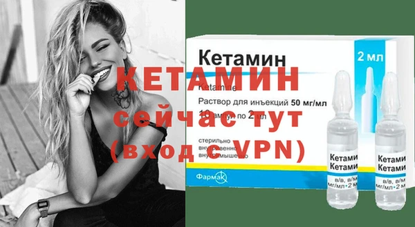 твердый Вязники