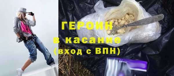 твердый Вязники