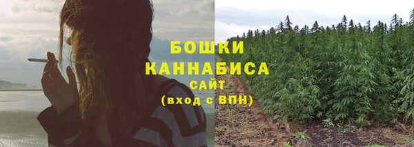 MDMA Новокубанск